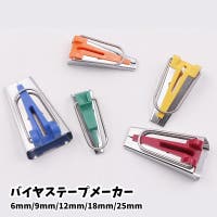 PlusNao（プラスナオ）のファッション雑貨/その他ホビー・ペット雑貨