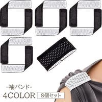 PlusNao（プラスナオ）の小物/スマートフォン・タブレット関連グッズ