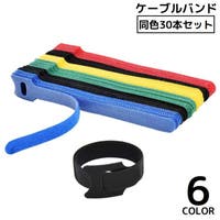 PlusNao(プラスナオ)のファッション雑貨/その他ホビー・ペット雑貨