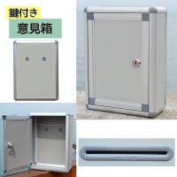 PlusNao（プラスナオ）の収納・家具/その他収納・家具