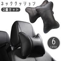 PlusNao（プラスナオ）のファッション雑貨/その他ホビー・ペット雑貨