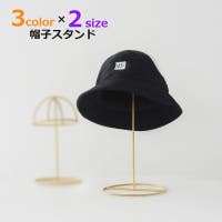 PlusNao（プラスナオ）の収納・家具/その他収納・家具