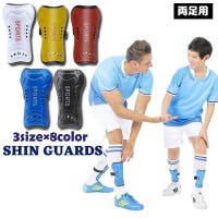 PlusNao（プラスナオ）のスポーツ/サッカー