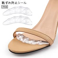 PlusNao（プラスナオ）のシューズ・靴/シューズクリップ・シューズアクセサリー