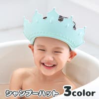 PlusNao（プラスナオ）のベビー/ベビー用品
