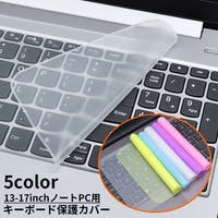 PlusNao（プラスナオ）の生活・季節家電/デジタル周辺機器