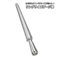 PlusNao（プラスナオ）のファッション雑貨/その他雑貨