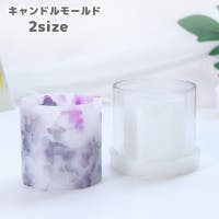 PlusNao（プラスナオ）のファッション雑貨/その他ホビー・ペット雑貨