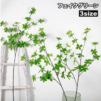 PlusNao（プラスナオ）のファッション雑貨/その他ホビー・ペット雑貨