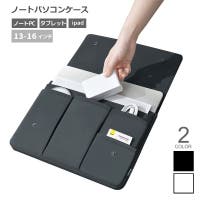 PlusNao（プラスナオ）の生活・季節家電/デジタル周辺機器