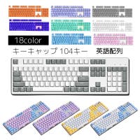 PlusNao（プラスナオ）の生活・季節家電/デジタル周辺機器