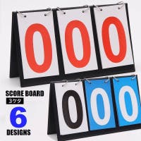 PlusNao（プラスナオ）のスポーツ用品/その他スポーツ