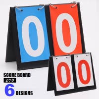 PlusNao（プラスナオ）のスポーツ/その他スポーツ