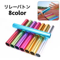 PlusNao（プラスナオ）のスポーツ/その他スポーツ