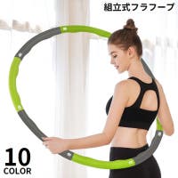 PlusNao（プラスナオ）のファッション雑貨/その他ホビー・ペット雑貨