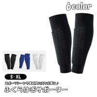 PlusNao（プラスナオ）のスポーツ/サポーター・テーピング