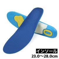 PlusNao（プラスナオ）のシューズ・靴/シューケア用品