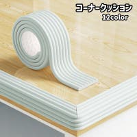 PlusNao（プラスナオ）のベビー/ベビー用品