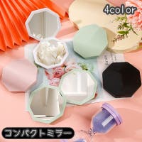 PlusNao（プラスナオ）の小物/その他小物