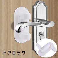 PlusNao（プラスナオ）のベビー/ベビー用品