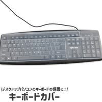 PlusNao（プラスナオ）の生活・季節家電/デジタル周辺機器