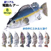 PlusNao（プラスナオ）のスポーツ用品/その他スポーツ
