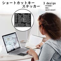 PlusNao（プラスナオ）の生活・季節家電/デジタル周辺機器