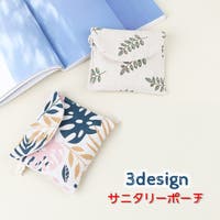 PlusNao（プラスナオ）のバッグ・鞄/ポーチ