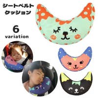 PlusNao（プラスナオ）のファッション雑貨/その他ホビー・ペット雑貨