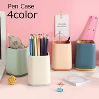 PlusNao（プラスナオ）のファッション雑貨/その他ホビー・ペット雑貨