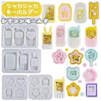 PlusNao（プラスナオ）のファッション雑貨/その他ホビー・ペット雑貨