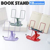 PlusNao（プラスナオ）の収納・家具/本棚・ラック・シェルフ