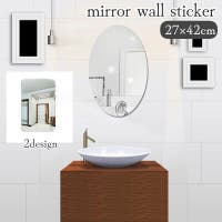 PlusNao（プラスナオ）の寝具・インテリア雑貨/ウォールデコレーション