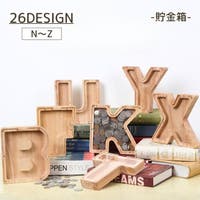 PlusNao（プラスナオ）の寝具・インテリア/インテリア小物