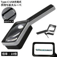 PlusNao（プラスナオ）の文具/その他文具