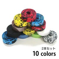 PlusNao（プラスナオ）のアウトドア・キャンプ/自転車・サイクリング