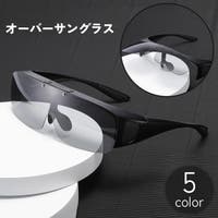 PlusNao（プラスナオ）の小物/サングラス