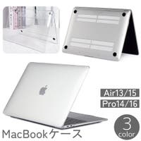 PlusNao（プラスナオ）の生活・季節家電/デジタル周辺機器