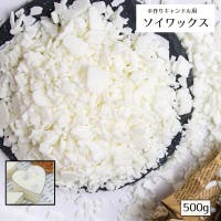 PlusNao（プラスナオ）のファッション雑貨/その他雑貨