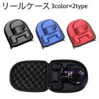 PlusNao（プラスナオ）のスポーツ/その他スポーツ