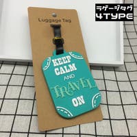 PlusNao（プラスナオ）のファッション雑貨/トラベルグッズ