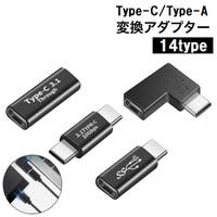 PlusNao（プラスナオ）の生活・季節家電/デジタル周辺機器