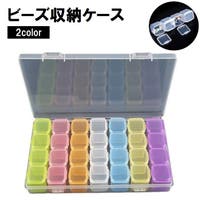 PlusNao（プラスナオ）のファッション雑貨/その他ホビー・ペット雑貨