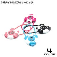 PlusNao(プラスナオ)のファッション雑貨/その他ホビー・ペット雑貨