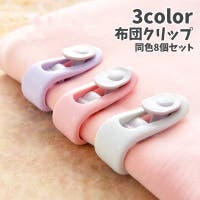 PlusNao | FQ000180051