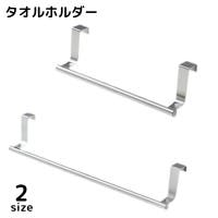 PlusNao（プラスナオ）の収納・家具/キッチン収納