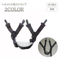 PlusNao(プラスナオ)のファッション雑貨/その他ホビー・ペット雑貨