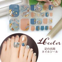 PlusNao（プラスナオ）のネイル・マニキュア/その他ネイル・マニキュア