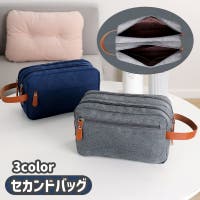 PlusNao（プラスナオ）のバッグ・鞄/クラッチバッグ