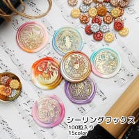 PlusNao（プラスナオ）の文具/その他文具